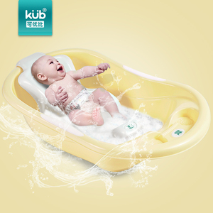 可优比婴儿浴盆宝宝浴桶可坐躺一体儿童网兜支架大号新生儿洗澡盆