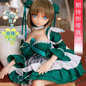 实体娃娃男用自慰倒模飞机杯二次元手办可插入真阴成人动漫性玩偶