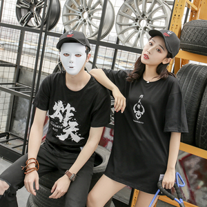 炸天帮五代短袖战袍(男女同款)