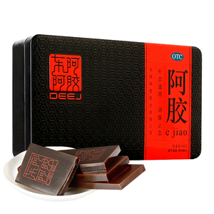 东阿阿胶250g铁盒装铁盒补血滋阴润燥止血血虚萎黄心悸阿胶块