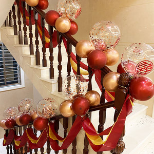 网红结婚楼梯波波球布置套装扶手气球客厅拉花装饰婚礼用品大全