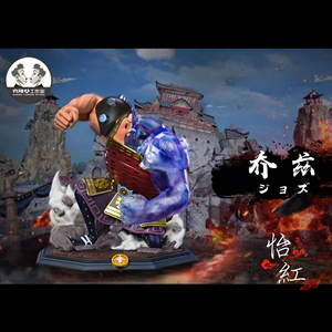 怡红】克隆人 白胡子团16队长钻石乔兹海贼王gk限量雕像手办模型