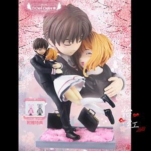 魔卡少女樱手办预定