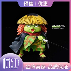 【怡红】yz 赤鞘九侠河松和之国海贼王 gk限量手办雕像模型