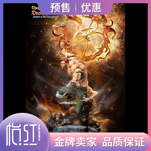 代购预定送特典】et七大罪傲慢之罪艾斯卡诺1/4限量正版手办雕像