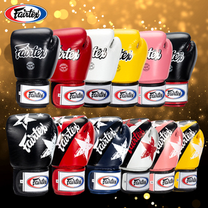 fairtex菲泰拳套bgv1泰国 拳击手套男女真皮散打沙袋成人儿童训练