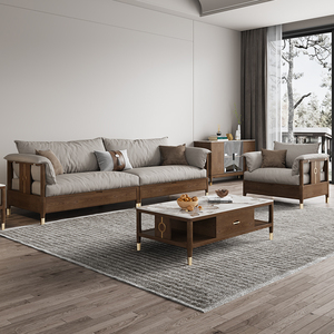 北欧冬夏两用实木沙发组合白蜡木现代简约新中式风格储物家具套装