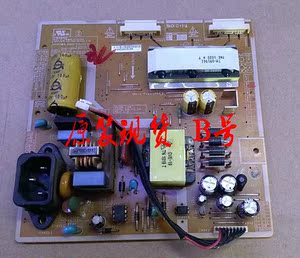 三星 E1920NW PWI1904PC B1930 液晶显示器电源板 高压板乐