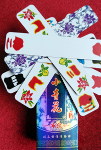 湖北荆州公安花牌纸牌柳叶子花叶子柳画匠布纹112张拍10副包邮