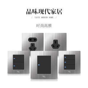 雅点开关插座面板86型二三插五5孔插led轻点复位指示a69正品家用