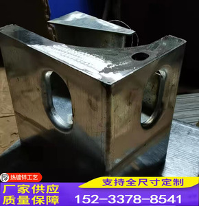 箱式房配件集装箱打包箱房角件集成房吊头定制神器标准活动板房箱