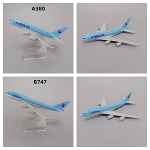 16cm韩国航空大韩KOREAN波音机B747 空客机A380 合金仿真飞机模型