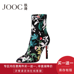 jooc/玖诗袜子新款高跟尖头印花弹力布超细玩偶花布女秋冬性感图片
