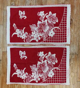 00tb42187247淘宝全新老式苗族布依族壮族彝族瑶族头巾仿古八十年代