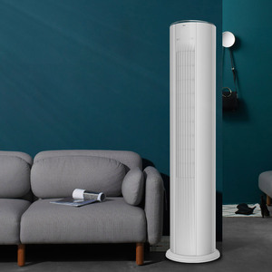 机式空调立式圆柱