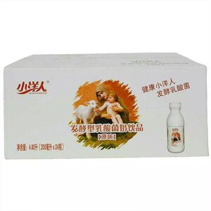 小洋人乳酸菌酸奶