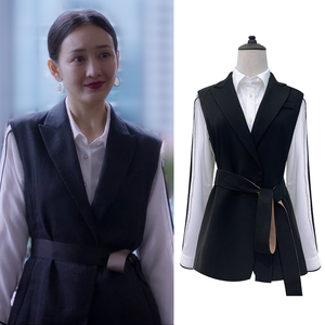 精英律师王鸥蓝红同款衣服2021早春新款女西服马甲衬衫九分裤套装