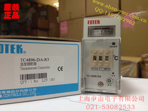 全新正品 台湾阳明FOTEK 温度控制器TC-4896-DA-R3/TC-4896DA-R9