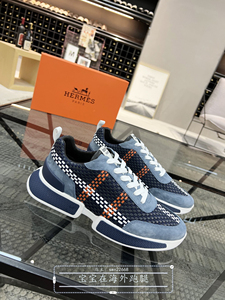 hermes/爱马仕 22年夏季新款男鞋休闲编织运动鞋拼色系带跑步鞋