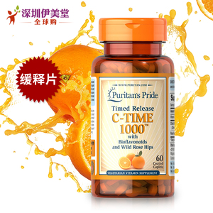 越橘叶黄素软胶囊60粒-淘宝拼多多热销越橘叶黄素软胶囊60粒货源拿货