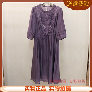 【衣之秀女装】衣之秀女装品牌,价格 - 阿里巴巴