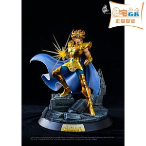 现货肥宅gk foc十二黄金共鸣系列第五弹狮子座艾欧里亚限量版雕像