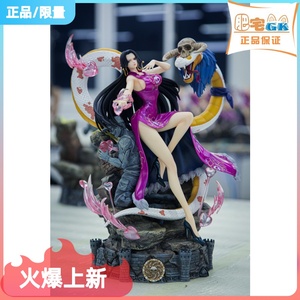 现货 肥宅gk-无限顶上决战系列 女帝 雕像手办模型动漫