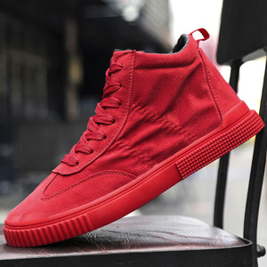 学生红鞋男潮流社会快手红人个性运动鞋绒面中帮大红色男士板鞋潮