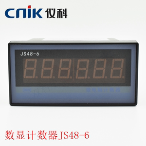 仪科CNIK数显仪表JS48-6微电脑计数器96*48数字显示6位电源AC220V