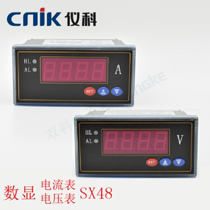 铝具商贸淘宝欣灵sx-96b数显智能电流表/ 电压表/ 转速表 显示量数