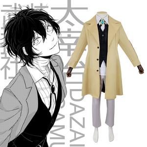 【太宰治cos和服】太宰治cos和服品牌,价格 - 阿里巴巴