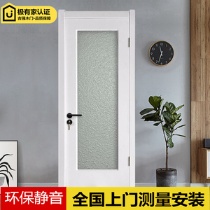 北欧卫生间实木门套装门厨房玻璃木门烤漆门纯白色推拉门移门定制
