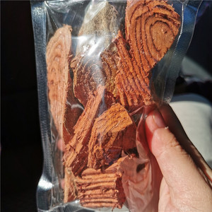 【斯里兰卡五层龙茶】斯里兰卡五层龙茶品牌,价格 - 阿里巴巴