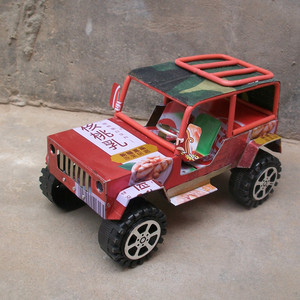 易拉罐创意diy废物利用变废为宝环保手工制作儿童小发明汽车成品