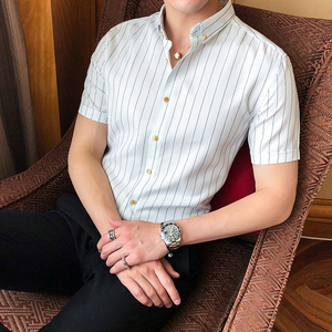 nycat白衬衫男商务正装衬衣男士短袖夏季工作修身青年职业休闲衫