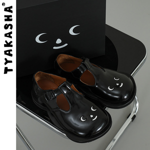 【IP系列】TYAKASHA塔卡沙鞋子女ORING黑色皮鞋大头皮鞋休闲单鞋