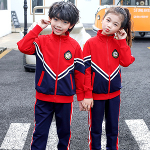 红黄蓝幼儿园园服春秋装学院风儿童班服小学生校服运动服两件套