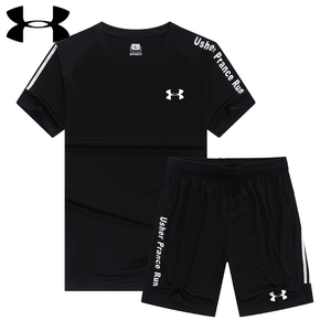 安德玛蓝色短袖