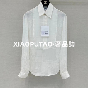 000人付款淘宝chanel/香奈儿 女士 镂空波点长袖衬衣23s春夏衬衫月