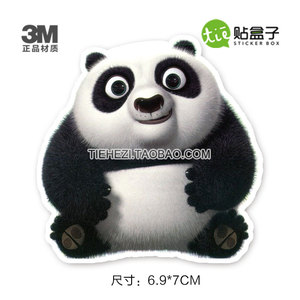 可爱熊猫 动漫卡通贴纸 拉杆箱登机行李箱贴画rimowa贴纸 3M防水