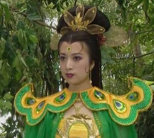 《西游记》孔雀公主的服装