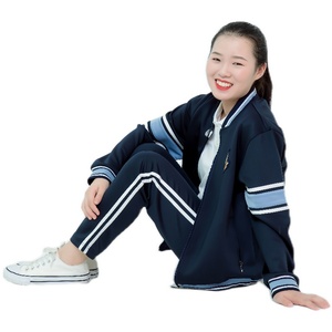 七中高中同款学生校服2020级春秋季套装南韩丝2白扛裤子休闲宽松
