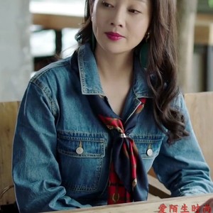 你迟到的许多年莫莉殷桃同款牛仔连衣裙长袖明星2021春秋新款女装