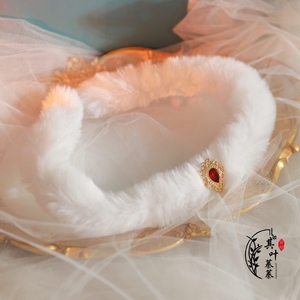 其叶蓁蓁原创卧兔儿红楼梦王熙凤同款毛绒王昭君冬季抹额汉服配饰