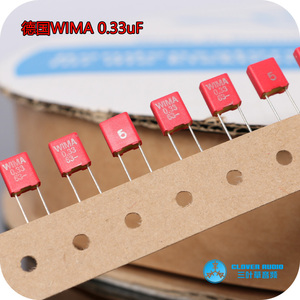 德国WIMA威马发烧电容0.33uf 63V 330nf  334 薄膜 5% p=5mm