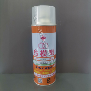福瑞sx-202合模剂 红色红丹合模液tint red检测机件模具车床刨床