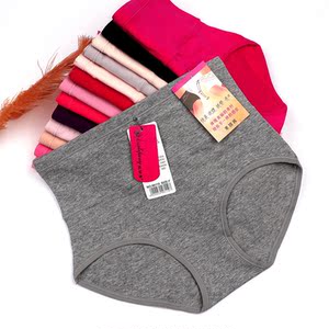 正品凯丽芳88110纯棉小高腰女士中年妈妈收腹提臀三角内裤3条包邮