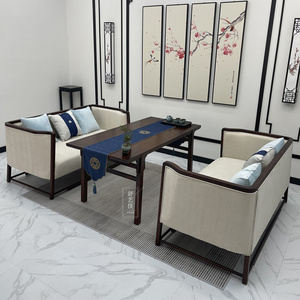 售楼处部洽谈沙发新中式桌椅组合会客商务接待卡座沙发酒店大堂