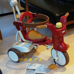 日本进口iimo2 二代儿童折叠三轮车宝宝脚踏车轻便学步车遛娃骑行