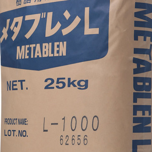 透明pvc润滑脱模粉l-1000三菱丙烯酸酯类润滑剂